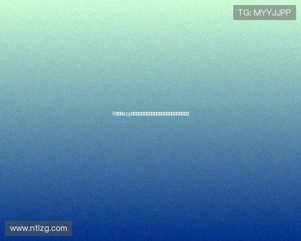 9妖直播app下载最新版免费下载畅享高清视频互动体验全新升级 9妖直播app下载最新版免费下载畅享高清视频互动体验全新升级