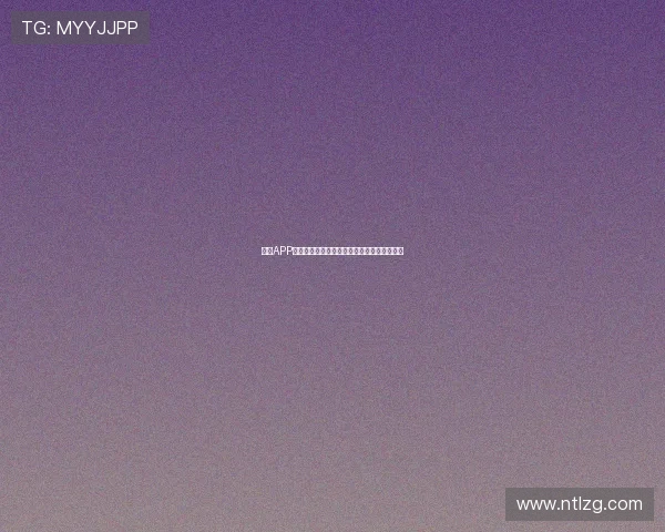 米兰APP体育直播入口全面升级带来更流畅的观赛体验 米兰APP体育直播入口全面升级带来更流畅的观赛体验