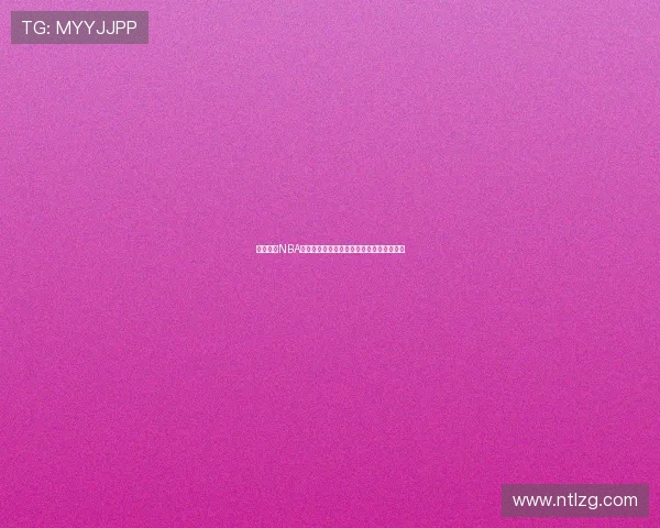 飞速直播NBA直播插件手机版全新上线免费观看精彩赛事 飞速直播NBA直播插件手机版全新上线免费观看精彩赛事